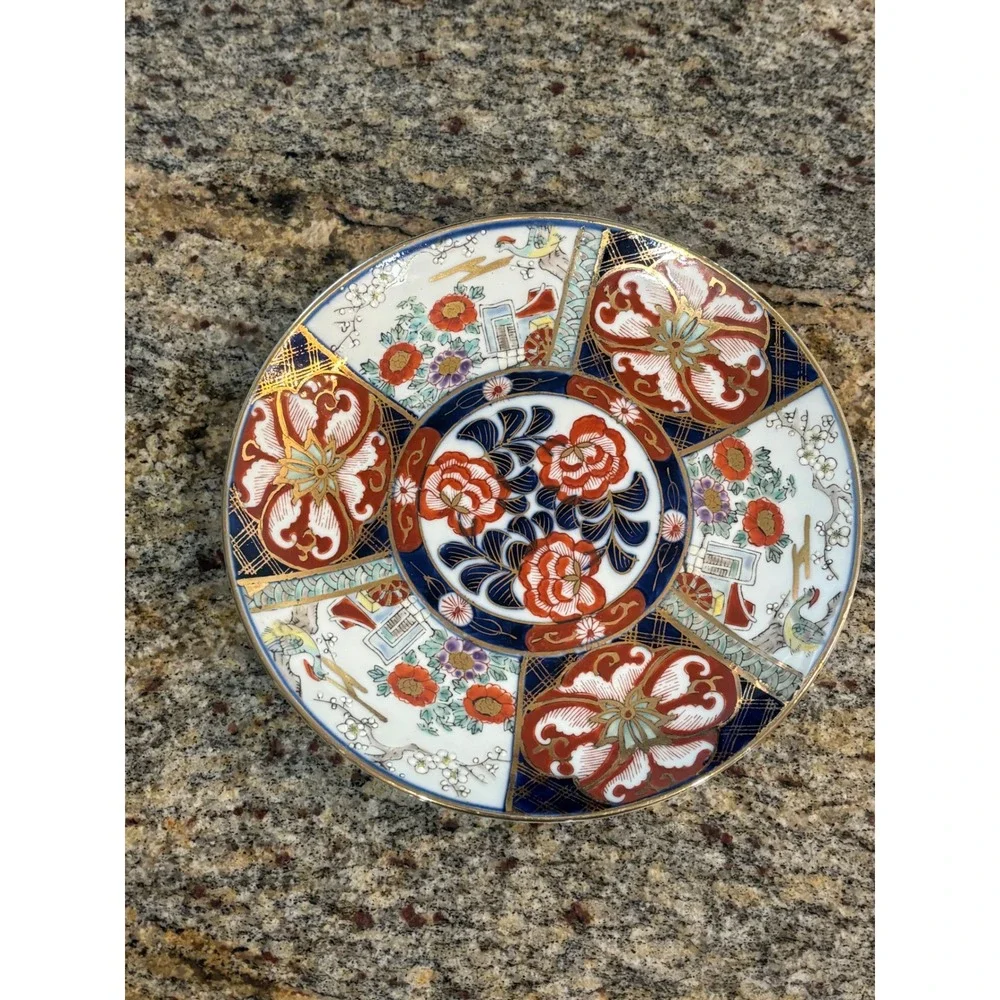 2 Japanese Arita Imari Porcelain Plates Floral‎ Bird Gold Gilt 7.5